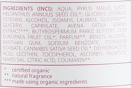 Balsam do ciała - Benecos Body Lotion With Organic Oats — Zdjęcie N2