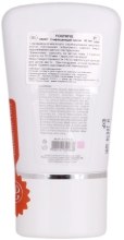 Zmniejszająca maska - Holy Land Cosmetics Youthful Soothing Mask — Zdjęcie N2