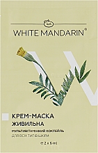 Kup Odżywczy krem-maska Multiwitaminowy koktajl z serii Kiełkującego ziarna do wszystkich rodzajów skóry - White Mandarin