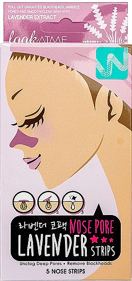 Plastry oczyszczające do nosa Lawenda - Look At Me Nose Pore Lavender Strips — Zdjęcie N1