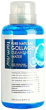 Kup Oczyszczająca woda kolagenowa do twarzy - Farmstay Collagen Pure Natural Cleansing Water