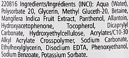 Nawilżający fizjologiczny żel do mycia twarzy i oczu - Pharmaceris A Allergic & Sensitive Physiopuric-Gel — Zdjęcie N2