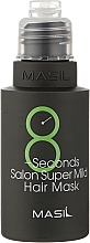 Maska ​​do szybkiej regeneracji włosów - Masil 8 Seconds Salon Supermild Hair Mask — Zdjęcie N2