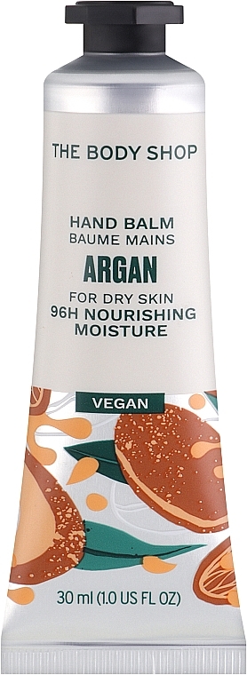 Arganowy balsam do rąk - The Body Shop Argan Hand Balm  — Zdjęcie N1