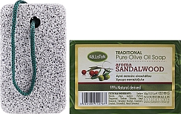 Zestaw, mydło o zapachu drzewa sandałowego - Kalliston Set Soap + Pumice (soap/100g + stone/1pcs) — Zdjęcie N1