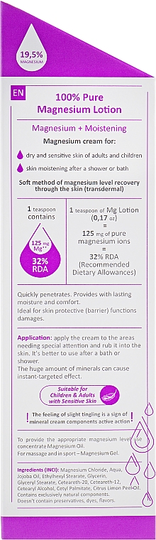 Balsam do ciała z magnezem - Magnesium Goods Lotion — Zdjęcie N3