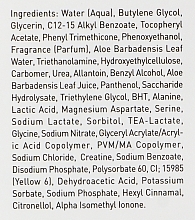 Serum - Gigi Vitamin E Serum — Zdjęcie N2