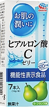 Kup Japoński kwas hialuronowy do picia w postaci galaretki o smaku gruszkowym - Earth Hyaluronic Acid C Jelly