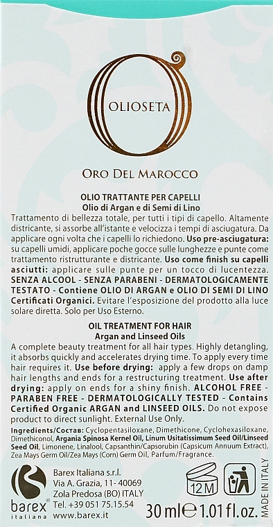 Olejek leczniczy z olejkiem arganowym, i lnianym - Barex Italiana Olioseta Oil Treatment for Hair — Zdjęcie N2