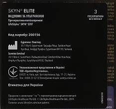Ultracienkie prezerwatywy 3 szt. - LifeStyles Skyn Elite — Zdjęcie N2