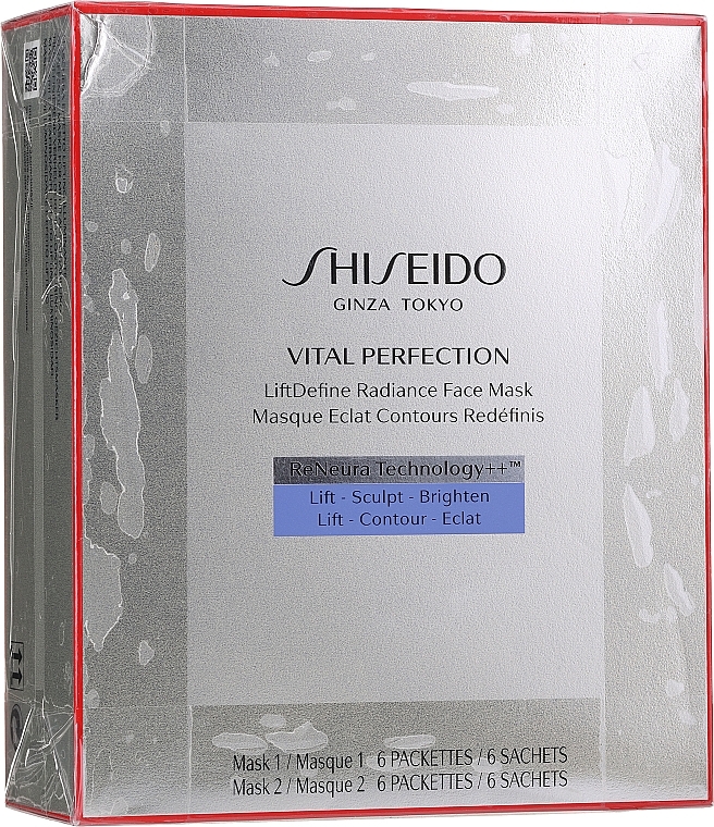 PRZECENA! Odmładzająca maseczka w płachcie do twarzy - Shiseido Vital Perfection LiftDefine Radiance Face Mask * — Zdjęcie N1