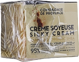 PRZECENA! Ultraodżywczy jedwabny krem do twarzy z organicznym masłem shea - Compagnie De Provence Organic Shea Silky Cream * — Zdjęcie N2