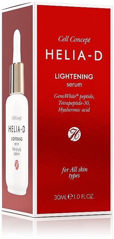 Przeciwzmarszczkowe serum rozjaśniające 65+ - Helia-D Cell Concept Lightening Serum  — Zdjęcie N4