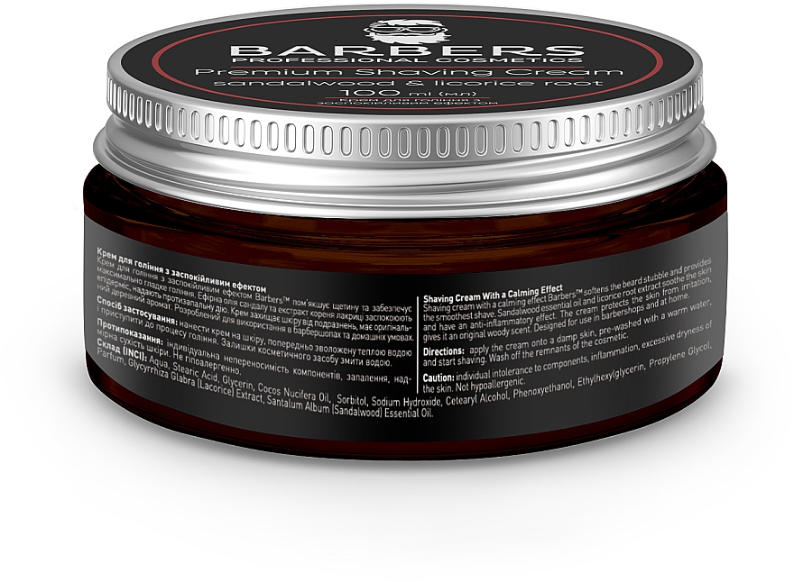 Kojący krem do golenia - Barbers Premium Shaving Cream Sandalwood-Licorice Root — Zdjęcie N4