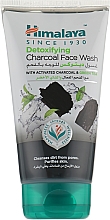 Kup Detoksykujący żel oczyszczający z węglem drzewnym i zieloną herbatą - Himalaya Herbals Detoxifying Charcoal Face Wash