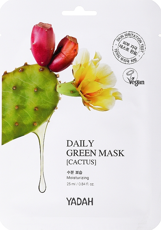 Nawilżająca maska z opuncją figową - Yadah Daily Green Mask Cactus — Zdjęcie N1