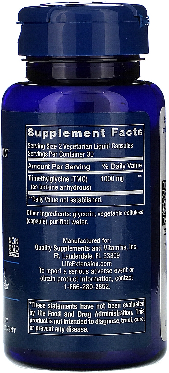 Suplement diety wspierający odpowiedni poziom homocysteiny - Life Extension TMG 500 mg — Zdjęcie N2