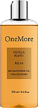 Kup OneMore Vanilla Blend - Perfumowany żel pod prysznic