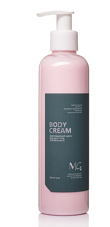 Krem nawilżający do rąk i ciała z witaminą E - MG Body Cream — Zdjęcie N1