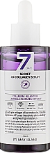 Kolagenowe serum twarzy - May Island 7 Days Secret 4D Collagen Serum — Zdjęcie N2