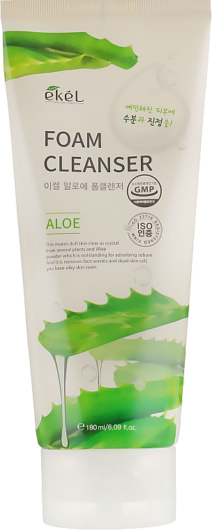 Pianka oczyszczająca z ekstraktem z aloesu - Ekel Foam Cleanser Aloe — Zdjęcie N2