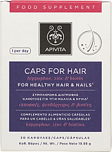 Kapsułki dla zdrowych włosów i paznokci - Apivita Caps For Hair Zinc & Biotin — Zdjęcie N1