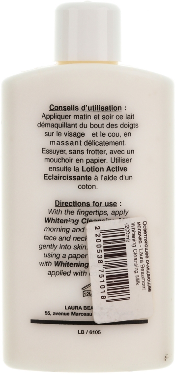 Intensywnie oczyszczające mleczko - Laura Beaumont Whitening Cleansing Milk — Zdjęcie N2