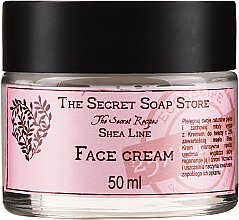 Kup Krem do twarzy o potrójnym działaniu - Soap&Friends Shea Line Face Cream