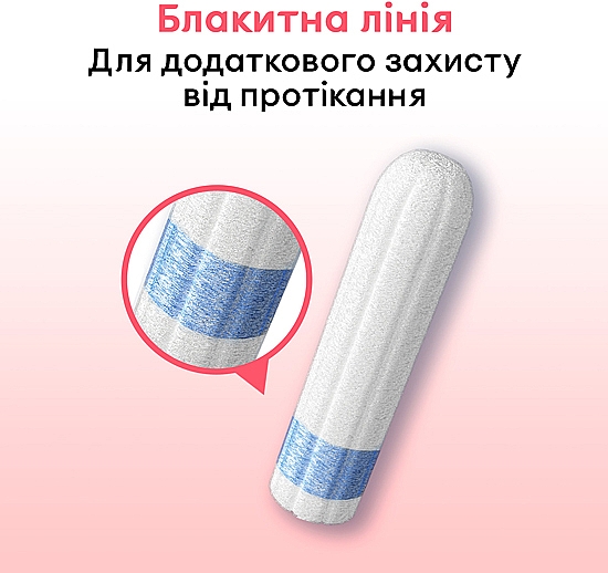 Tampony, 8 szt. - Kotex Normal Tampons — Zdjęcie N7