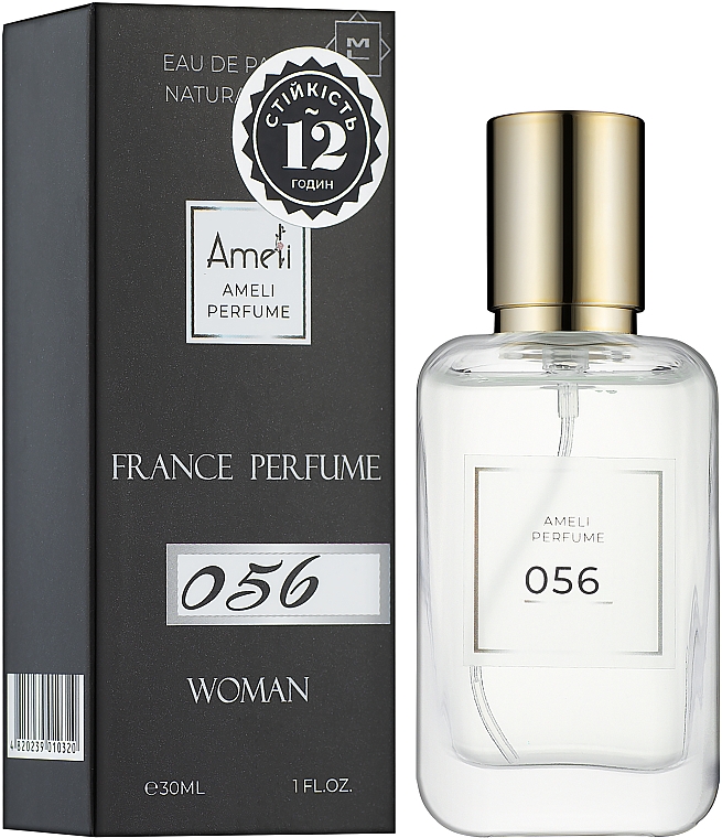 Ameli 056 - Woda perfumowana — Zdjęcie N2