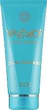 Versace Dylan Turquoise Body Gel - Perfumowany żel do ciała — Zdjęcie N1