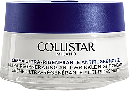 Ultraregenerujący krem do twarzy na noc - Collistar Ultra-Regenerating Anti-Wrinkle Night Cream — Zdjęcie N1