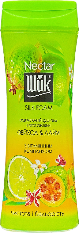 Odświeżający żel pod prysznic Feijoa i limonka - Shik Nectar Silk Foam — Zdjęcie N1
