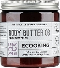 Masło do ciała 03 - Ecooking Bodybutter 03 — Zdjęcie N1