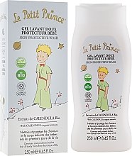 Kup Preparat ochronny do kąpieli dla dzieci - Le Petit Prince Skin-Protective Wash