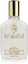 Kup Nawilżające mleczko do ciała o zapachu lilii - Ligne St Barth Lilly Body Lotion