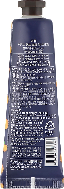 Perfumowany krem do rąk Morela - The Saem Perfumed Apricot Hand Cream — Zdjęcie N2