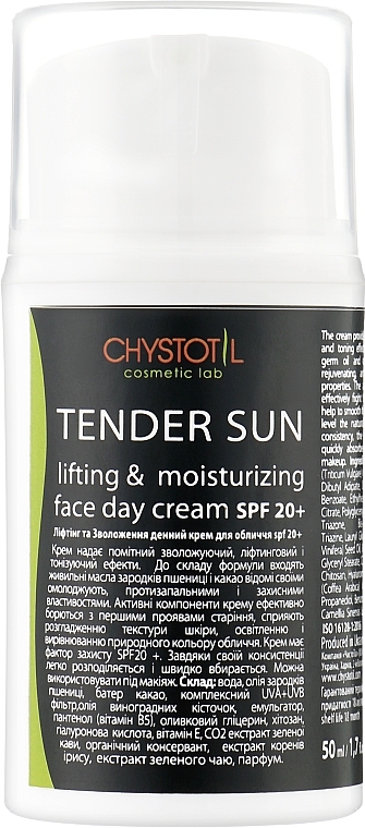 Przeciwstarzeniowy krem ​​do twarzy Czułe słońce - ChristoTel SPF 20+ — Zdjęcie N2