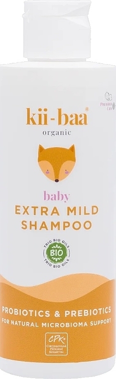 Szampon dla dzieci z probiotykami i prebiotykami - Kii-baa Baby Extra Mild Shampoo — Zdjęcie N1