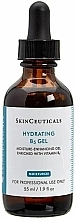 Żel intensywnie nawilżający - SkinCeuticals Hydrating B5 Gel Hidratante Enhancing Gel — Zdjęcie N1