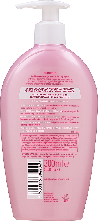 Delikatna emulsja do higieny intymnej - AA Cosmetics Intymna Pure Pastelle For Girls — Zdjęcie N4