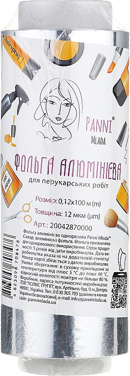 Aluminiowa folia fryzjerska 0,12 x 100 m - Panni Mlada — Zdjęcie N1