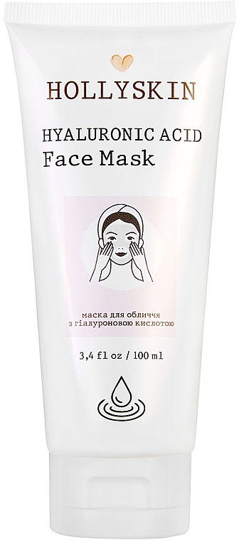 Maseczka do twarzy z kwasem hialuronowym - Hollyskin Hyaluronic Acid Face Mask — Zdjęcie N1