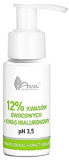 PRZECENA! Peeling kwasowy Intensywna stymulacja odnowy skóry - Ava Laboratorium Professional Home Therapy  * — Zdjęcie N2