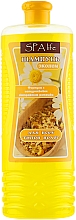 Kup Szampon do każdego rodzaju włosów z ekstraktem z rumianku - Beauty skin Shampoo
