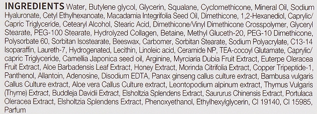 Ujędrniający krem do twarzy z peptydami i ekstraktem z noni - The Skin House Royal Noni Peptide Cream — Zdjęcie N4