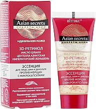 Kup PRZECENA! Esencja przeciwzmarszczkowa do twarzy, szyi i dekoltu z mikrokapsułkami - Vitex Asian Secrets *