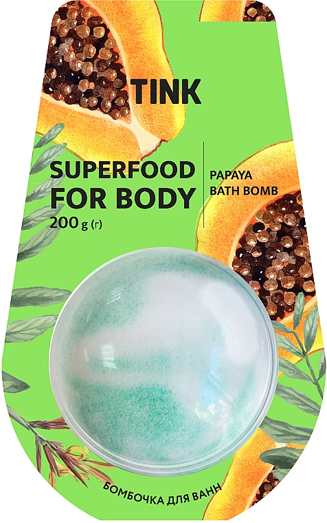 Kula do kąpieli Papaja - Tink Superfood For Body Papaya Bath Bomb — Zdjęcie N1