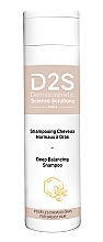 Szampon do włosów głęboko przywracający równowagę - D2S Deep Balancing Shampoo — Zdjęcie N1