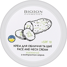 Kup Krem do twarzy i szyi z ekstraktem z ogórka - Bioton Cosmetics Face & Neck Cream SPF 10